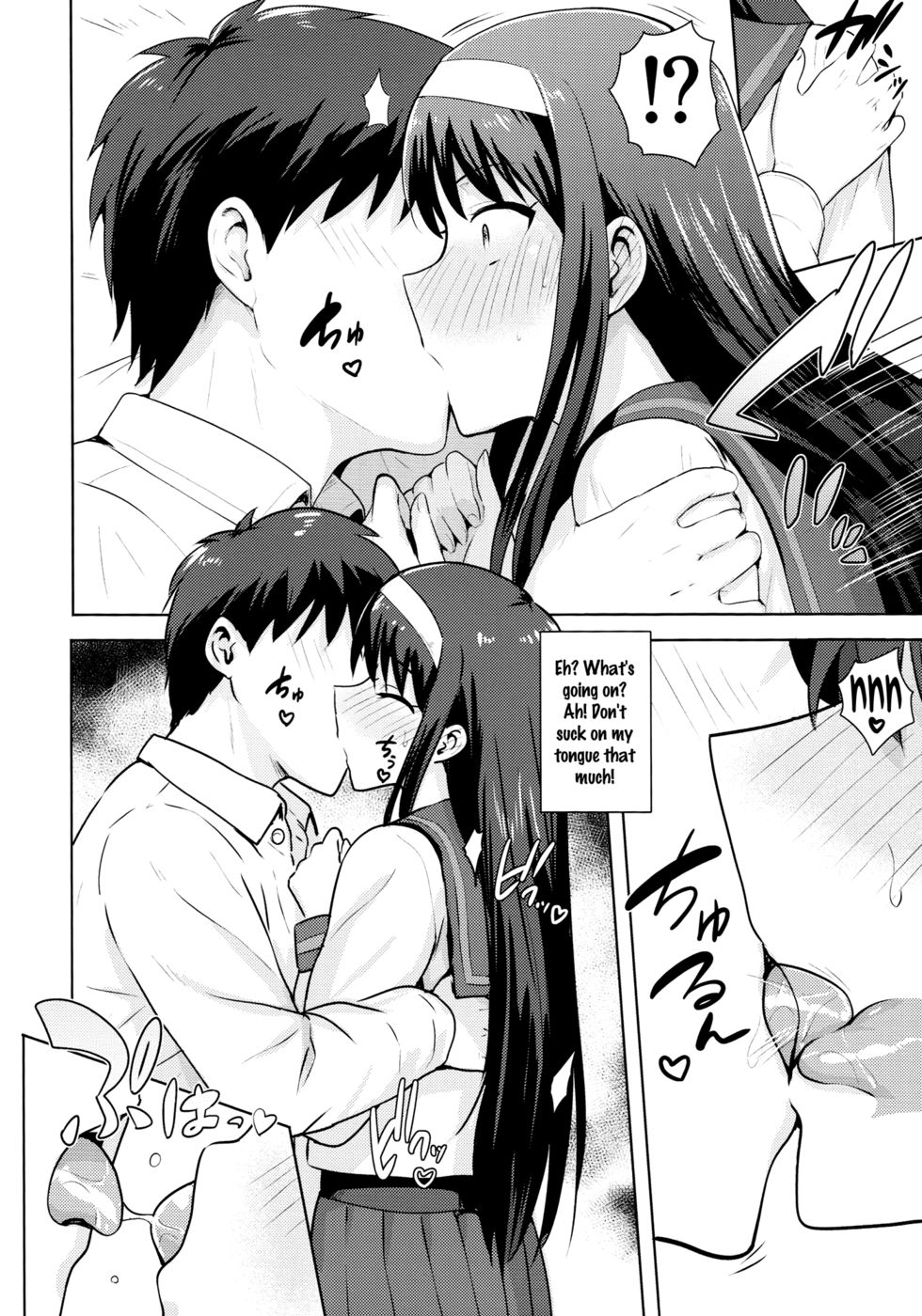 Hentai Manga Comic-Aruhi no Futari Akiha Hen-Read-7